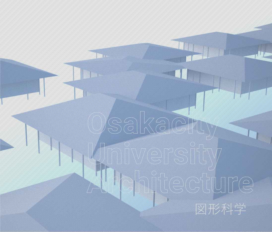 図形科学